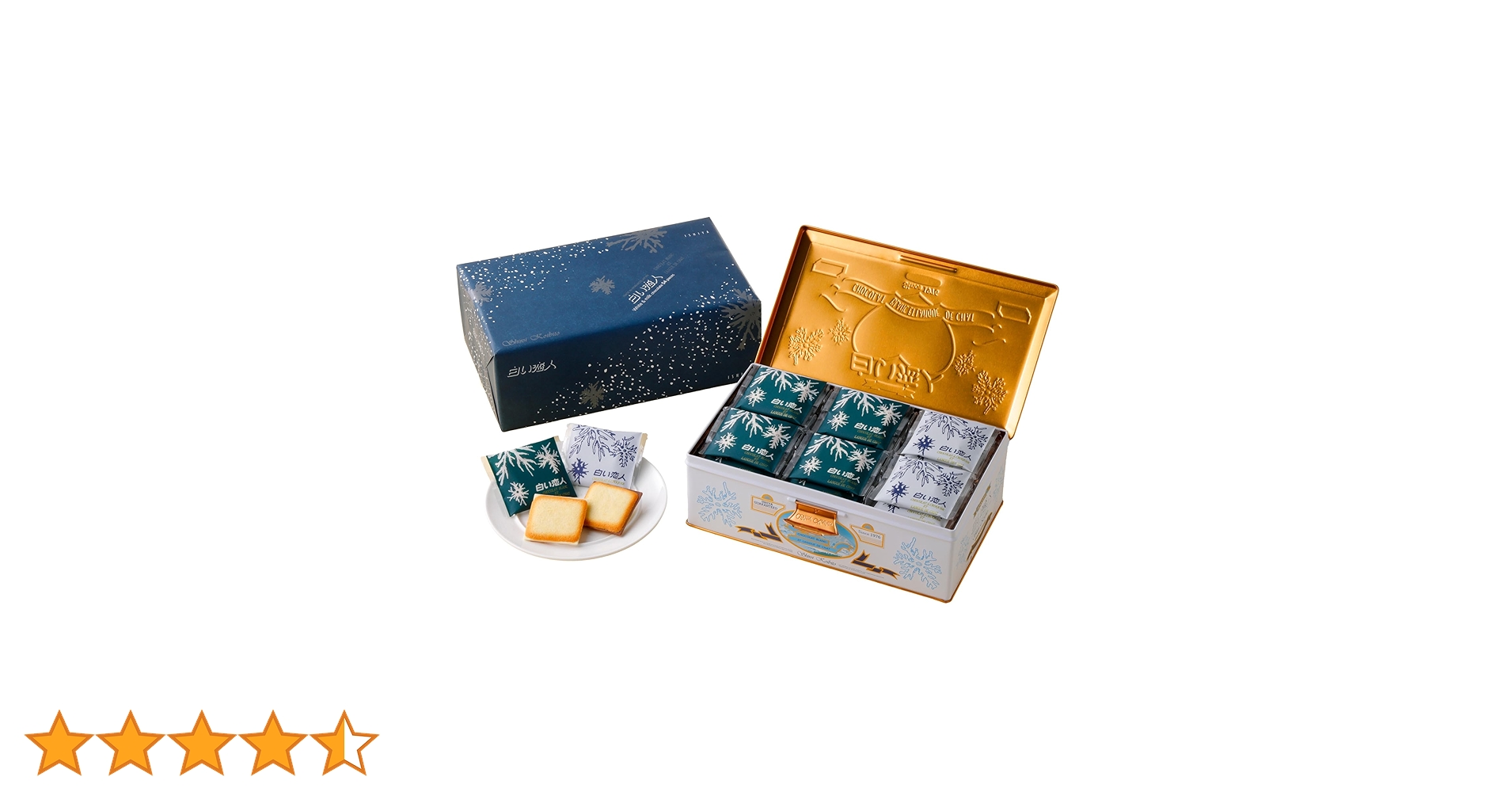 Amazon | ISHIYA 白い恋人（ホワイト&ブラック）54枚缶入 | 石屋製菓